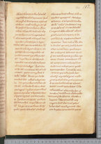 manoscrittoantico/BNCR_Ms_SESS_0036/BNCR_Ms_SESS_0036/211