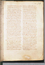 manoscrittoantico/BNCR_Ms_SESS_0036/BNCR_Ms_SESS_0036/245