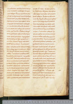 manoscrittoantico/BNCR_Ms_SESS_0036/BNCR_Ms_SESS_0036/45