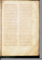 manoscrittoantico/BNCR_Ms_SESS_0036/BNCR_Ms_SESS_0036/65