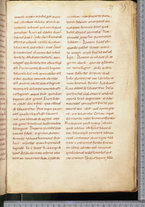 manoscrittoantico/BNCR_Ms_SESS_0036/BNCR_Ms_SESS_0036/77