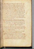 manoscrittoantico/BNCR_Ms_SESS_0038/BNCR_Ms_SESS_0038/105