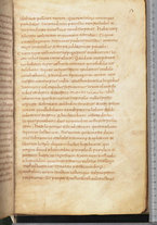 manoscrittoantico/BNCR_Ms_SESS_0038/BNCR_Ms_SESS_0038/151