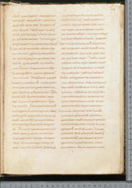 manoscrittoantico/BNCR_Ms_SESS_0044/BNCR_Ms_SESS_0044/231
