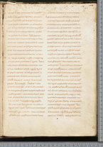 manoscrittoantico/BNCR_Ms_SESS_0044/BNCR_Ms_SESS_0044/235