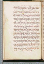 manoscrittoantico/BNCR_Ms_SESS_0045/BNCR_Ms_SESS_0045/106