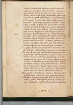 manoscrittoantico/BNCR_Ms_SESS_0045/BNCR_Ms_SESS_0045/276