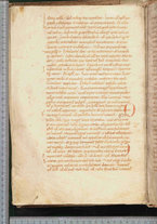 manoscrittoantico/BNCR_Ms_SESS_0045/BNCR_Ms_SESS_0045/32
