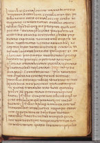 manoscrittoantico/BNCR_Ms_SESS_0058/BNCR_Ms_SESS_0058/101