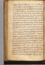 manoscrittoantico/BNCR_Ms_SESS_0058/BNCR_Ms_SESS_0058/124