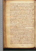 manoscrittoantico/BNCR_Ms_SESS_0058/BNCR_Ms_SESS_0058/140