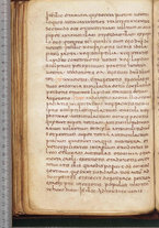 manoscrittoantico/BNCR_Ms_SESS_0058/BNCR_Ms_SESS_0058/158