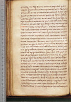 manoscrittoantico/BNCR_Ms_SESS_0058/BNCR_Ms_SESS_0058/160