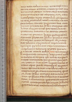 manoscrittoantico/BNCR_Ms_SESS_0058/BNCR_Ms_SESS_0058/164