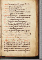 manoscrittoantico/BNCR_Ms_SESS_0058/BNCR_Ms_SESS_0058/17