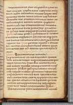 manoscrittoantico/BNCR_Ms_SESS_0058/BNCR_Ms_SESS_0058/177