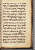 manoscrittoantico/BNCR_Ms_SESS_0058/BNCR_Ms_SESS_0058/235