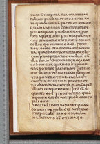 manoscrittoantico/BNCR_Ms_SESS_0058/BNCR_Ms_SESS_0058/24