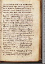 manoscrittoantico/BNCR_Ms_SESS_0058/BNCR_Ms_SESS_0058/245