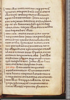 manoscrittoantico/BNCR_Ms_SESS_0058/BNCR_Ms_SESS_0058/259