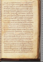manoscrittoantico/BNCR_Ms_SESS_0058/BNCR_Ms_SESS_0058/269