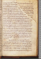 manoscrittoantico/BNCR_Ms_SESS_0058/BNCR_Ms_SESS_0058/303