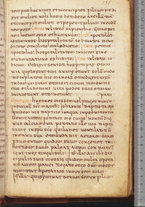 manoscrittoantico/BNCR_Ms_SESS_0058/BNCR_Ms_SESS_0058/307