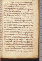 manoscrittoantico/BNCR_Ms_SESS_0058/BNCR_Ms_SESS_0058/321