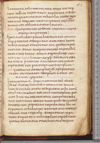 manoscrittoantico/BNCR_Ms_SESS_0058/BNCR_Ms_SESS_0058/327
