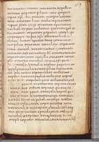 manoscrittoantico/BNCR_Ms_SESS_0058/BNCR_Ms_SESS_0058/331