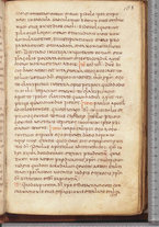 manoscrittoantico/BNCR_Ms_SESS_0058/BNCR_Ms_SESS_0058/341
