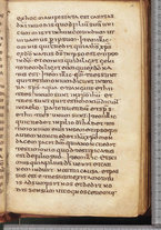 manoscrittoantico/BNCR_Ms_SESS_0058/BNCR_Ms_SESS_0058/35