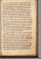 manoscrittoantico/BNCR_Ms_SESS_0058/BNCR_Ms_SESS_0058/355