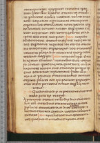 manoscrittoantico/BNCR_Ms_SESS_0058/BNCR_Ms_SESS_0058/370
