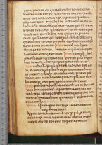 manoscrittoantico/BNCR_Ms_SESS_0058/BNCR_Ms_SESS_0058/376