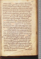 manoscrittoantico/BNCR_Ms_SESS_0058/BNCR_Ms_SESS_0058/377