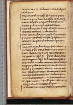 manoscrittoantico/BNCR_Ms_SESS_0058/BNCR_Ms_SESS_0058/38