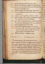manoscrittoantico/BNCR_Ms_SESS_0058/BNCR_Ms_SESS_0058/388