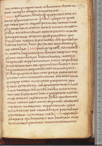 manoscrittoantico/BNCR_Ms_SESS_0058/BNCR_Ms_SESS_0058/393