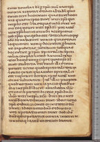 manoscrittoantico/BNCR_Ms_SESS_0058/BNCR_Ms_SESS_0058/43
