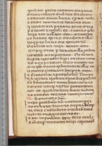 manoscrittoantico/BNCR_Ms_SESS_0058/BNCR_Ms_SESS_0058/58