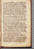 manoscrittoantico/BNCR_Ms_SESS_0058/BNCR_Ms_SESS_0058/65