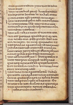 manoscrittoantico/BNCR_Ms_SESS_0058/BNCR_Ms_SESS_0058/69