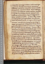 manoscrittoantico/BNCR_Ms_SESS_0058/BNCR_Ms_SESS_0058/70