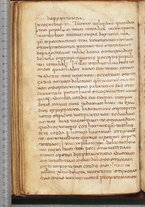 manoscrittoantico/BNCR_Ms_SESS_0058/BNCR_Ms_SESS_0058/98
