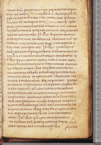 manoscrittoantico/BNCR_Ms_SESS_0058/BNCR_Ms_SESS_0058/99
