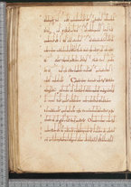 manoscrittoantico/BNCR_Ms_SESS_0062/BNCR_Ms_SESS_0062/118