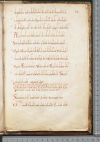 manoscrittoantico/BNCR_Ms_SESS_0062/BNCR_Ms_SESS_0062/161