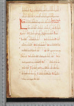 manoscrittoantico/BNCR_Ms_SESS_0062/BNCR_Ms_SESS_0062/22