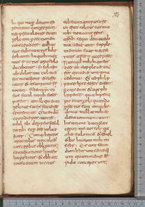 manoscrittoantico/BNCR_Ms_SESS_0066/BNCR_Ms_SESS_0066/217